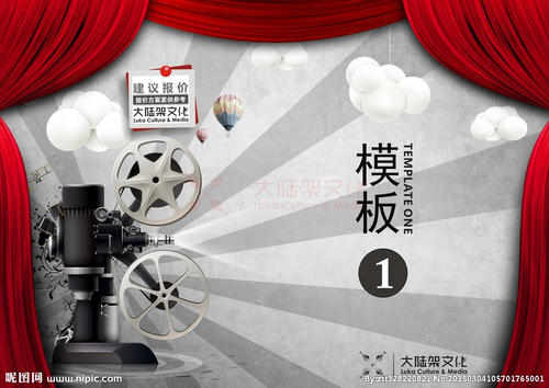 锡达维尔大学DiplomainEnvironmentalScience